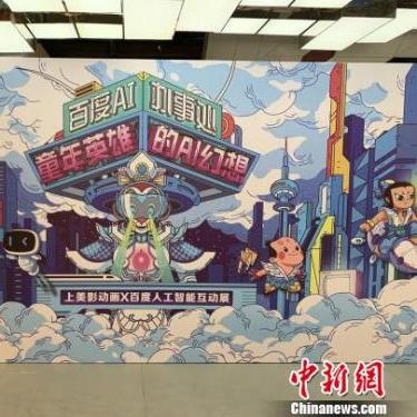 探讨幻想之都的黑猫何时拿到版号：影响市场动态和玩家期待的关键因素