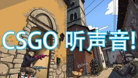 永戥之域——探寻无广告玩家体验的终极乐园，新的免广告的游戏模式引领行业潮流