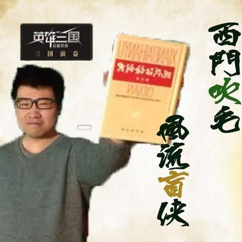 一款全新体验：消消达人APP带你挑战智力极限，迎接无尽的消除乐趣